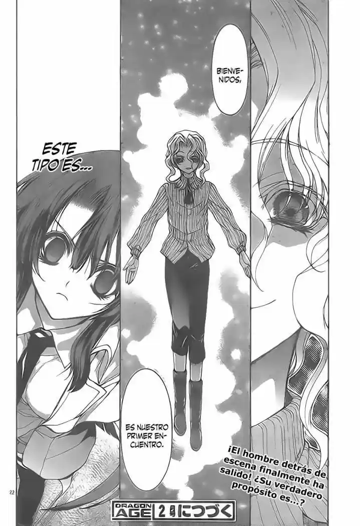 Kaze no Stigma (2007) - Capítulo 8 - Página 22 - LectorTMOo