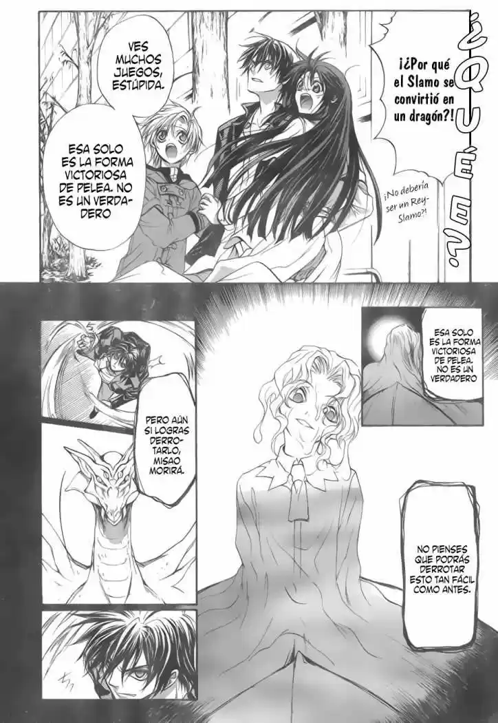 Kaze no Stigma (2007) - Capítulo 9 - Página 12 - LectorTMOo