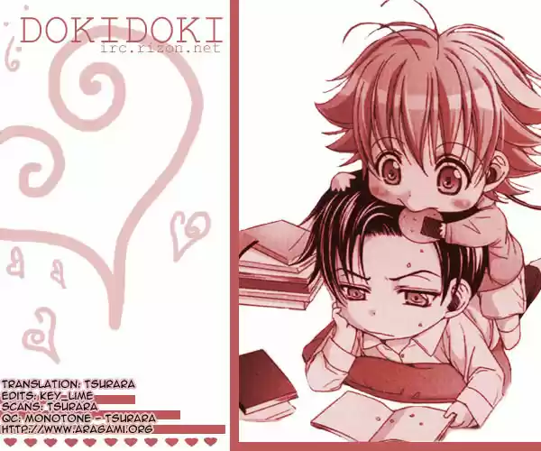 Kaze no Yukue (2016) - Capítulo 3 - Página 2 - LectorTMOo
