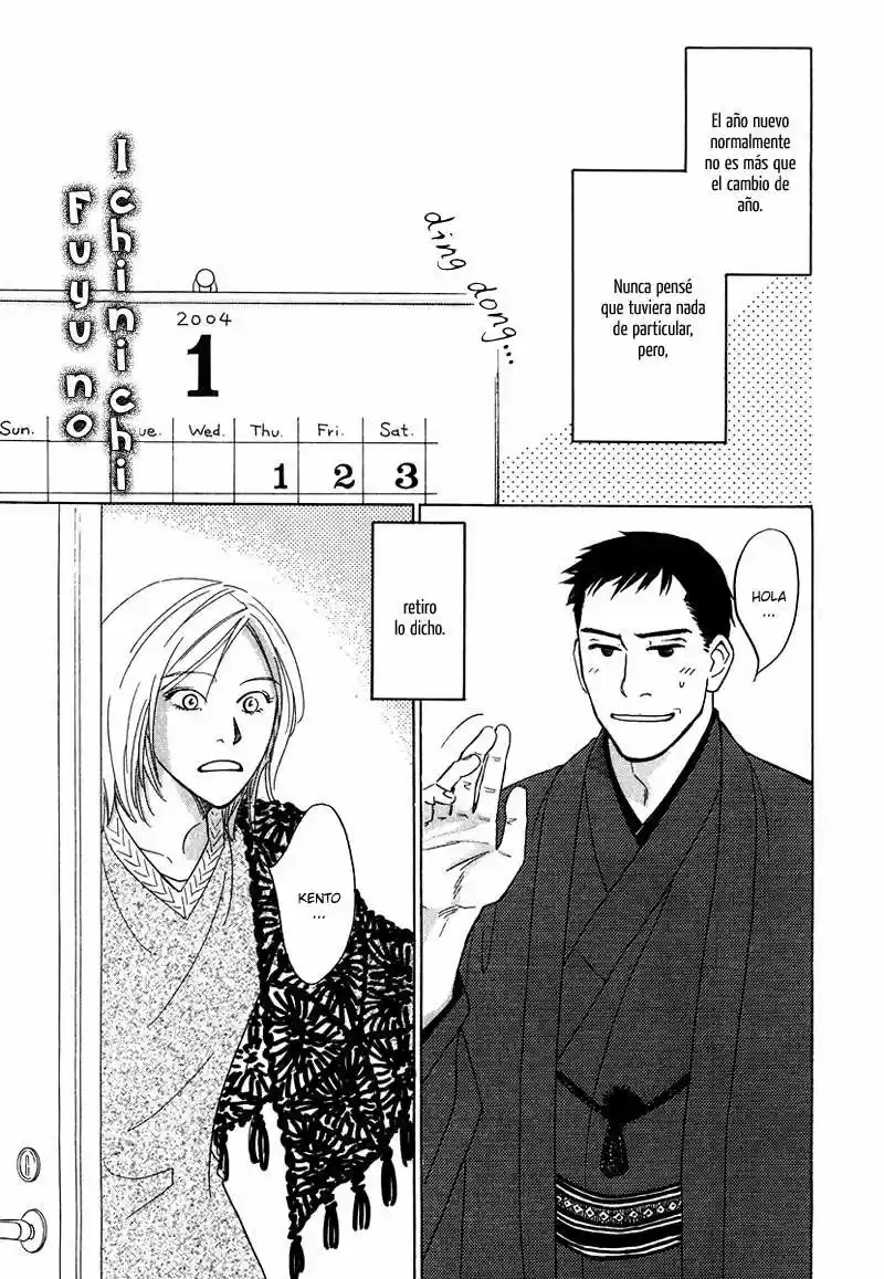 Kaze no Yukue (2016) - Capítulo 3 - Página 4 - LectorTMOo