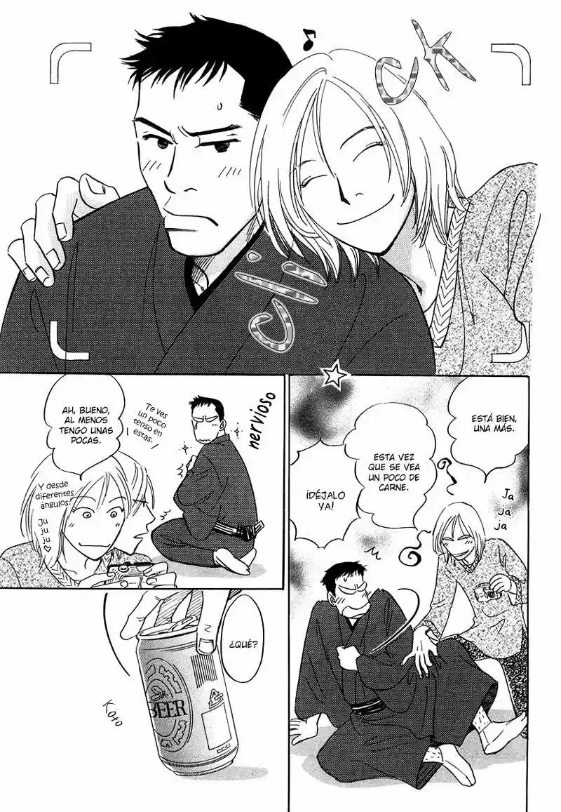 Kaze no Yukue (2016) - Capítulo 3 - Página 6 - LectorTMOo