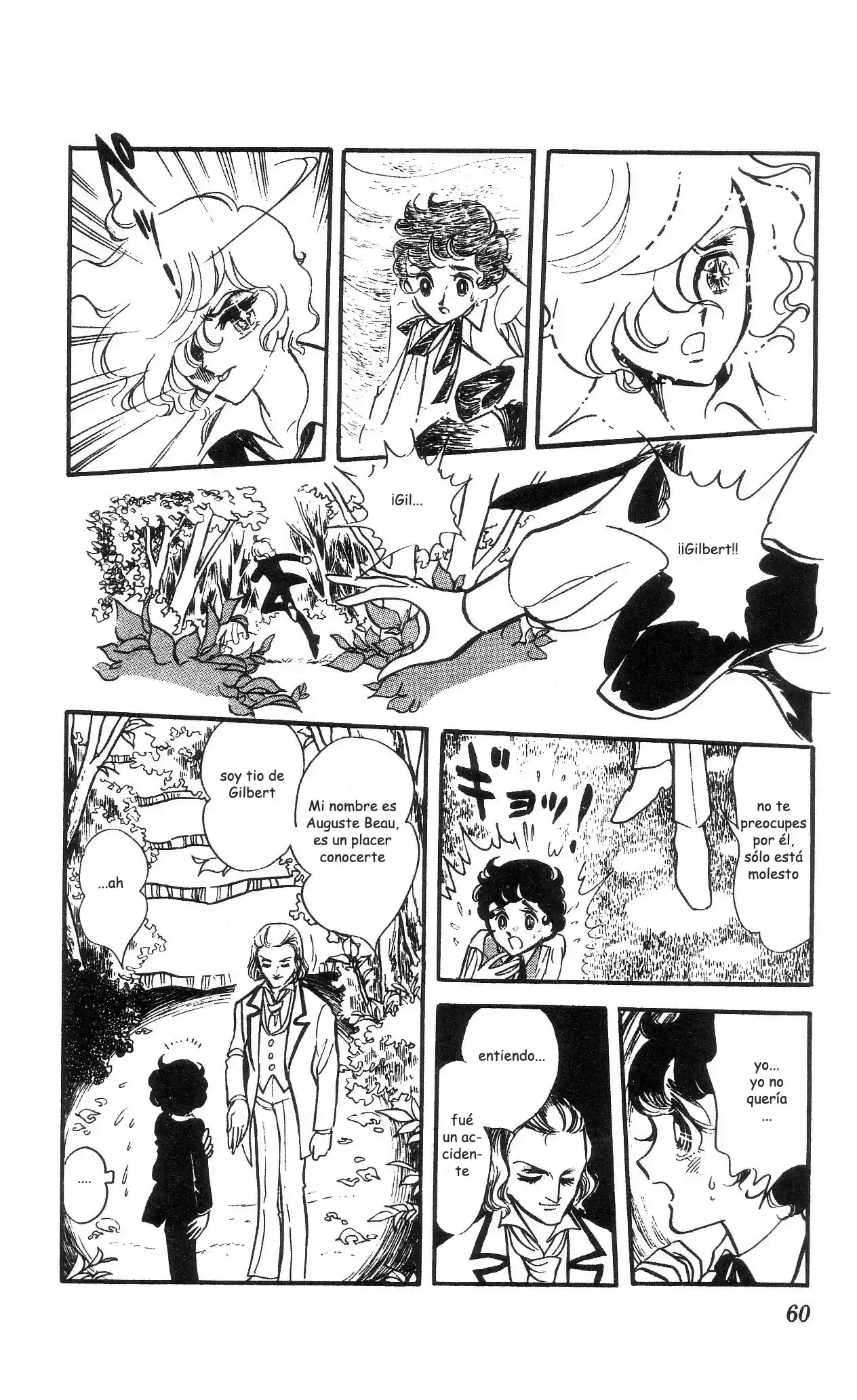 Kaze to ki no uta (1976) - Capítulo - Página 17 - LectorTMOo
