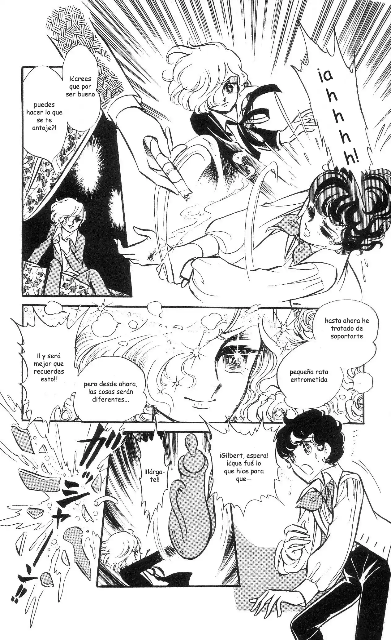 Kaze to ki no uta (1976) - Capítulo - Página 29 - LectorTMOo