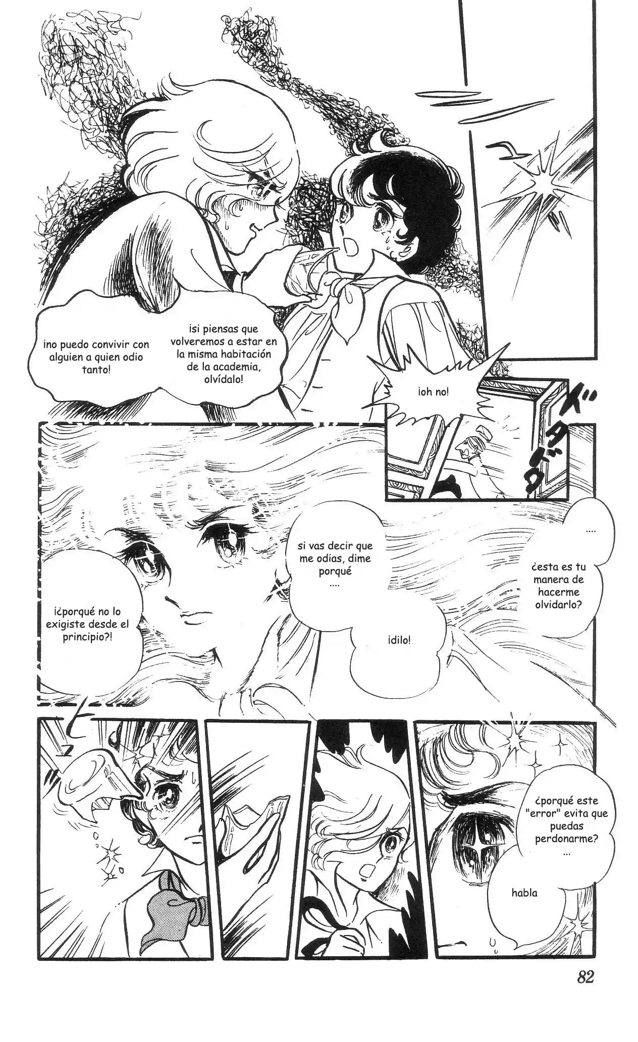 Kaze to ki no uta (1976) - Capítulo - Página 30 - LectorTMOo
