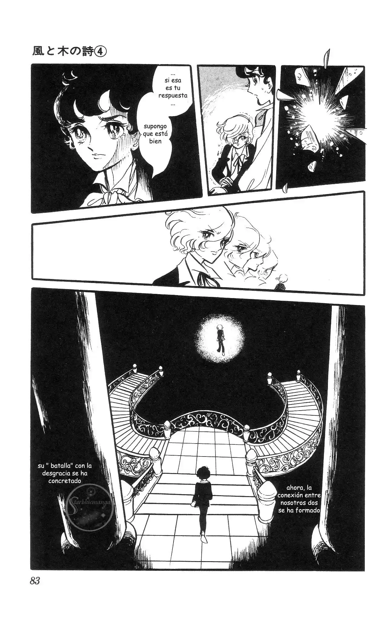 Kaze to ki no uta (1976) - Capítulo - Página 31 - LectorTMOo