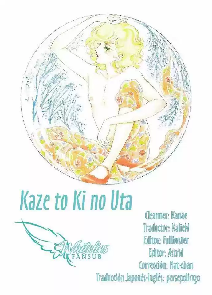 Kaze to ki no uta (1976) - Capítulo 2 - Página 1 - LectorTMOo