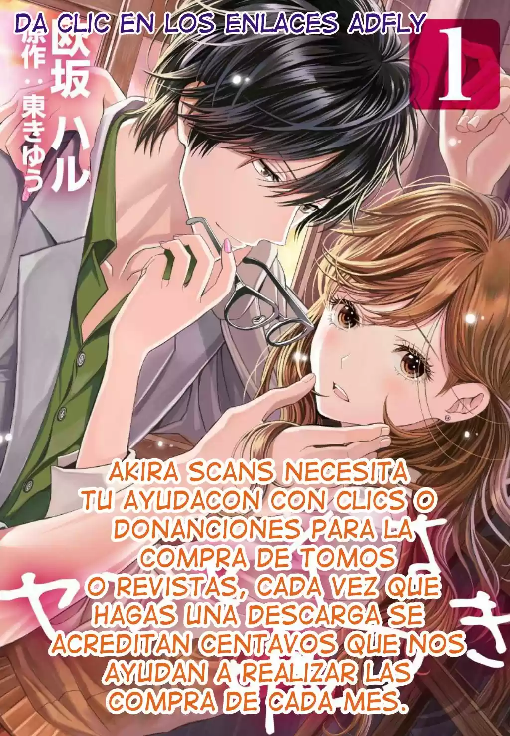 Kazuki-kun no Heroine (2015) - Capítulo 1 - Página 39 - LectorTMOo