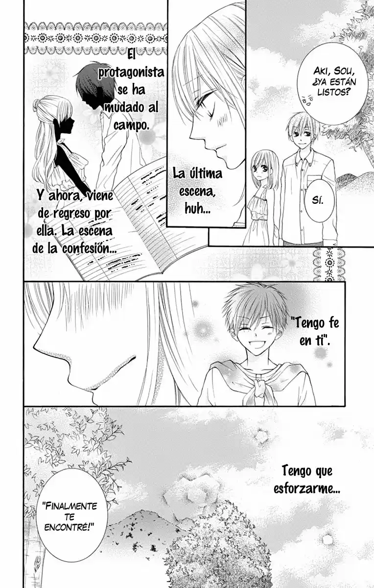Kazuki-kun no Heroine (2015) - Capítulo 2 - Página 9 - LectorTMOo