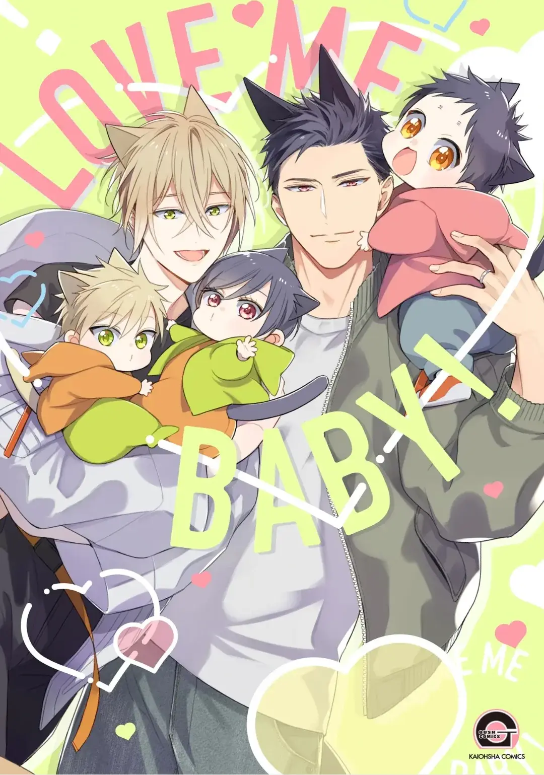 Kedamono Arashi - Love Me Baby! (2023) - Capítulo 1 - Página 5 - LectorTMOo