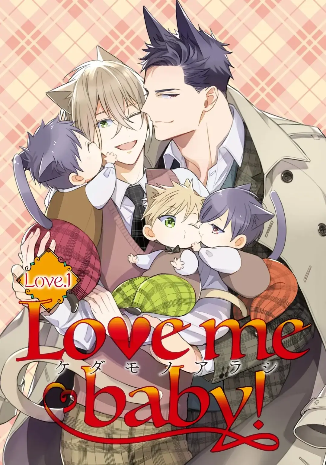 Kedamono Arashi - Love Me Baby! (2023) - Capítulo 1 - Página 14 - LectorTMOo