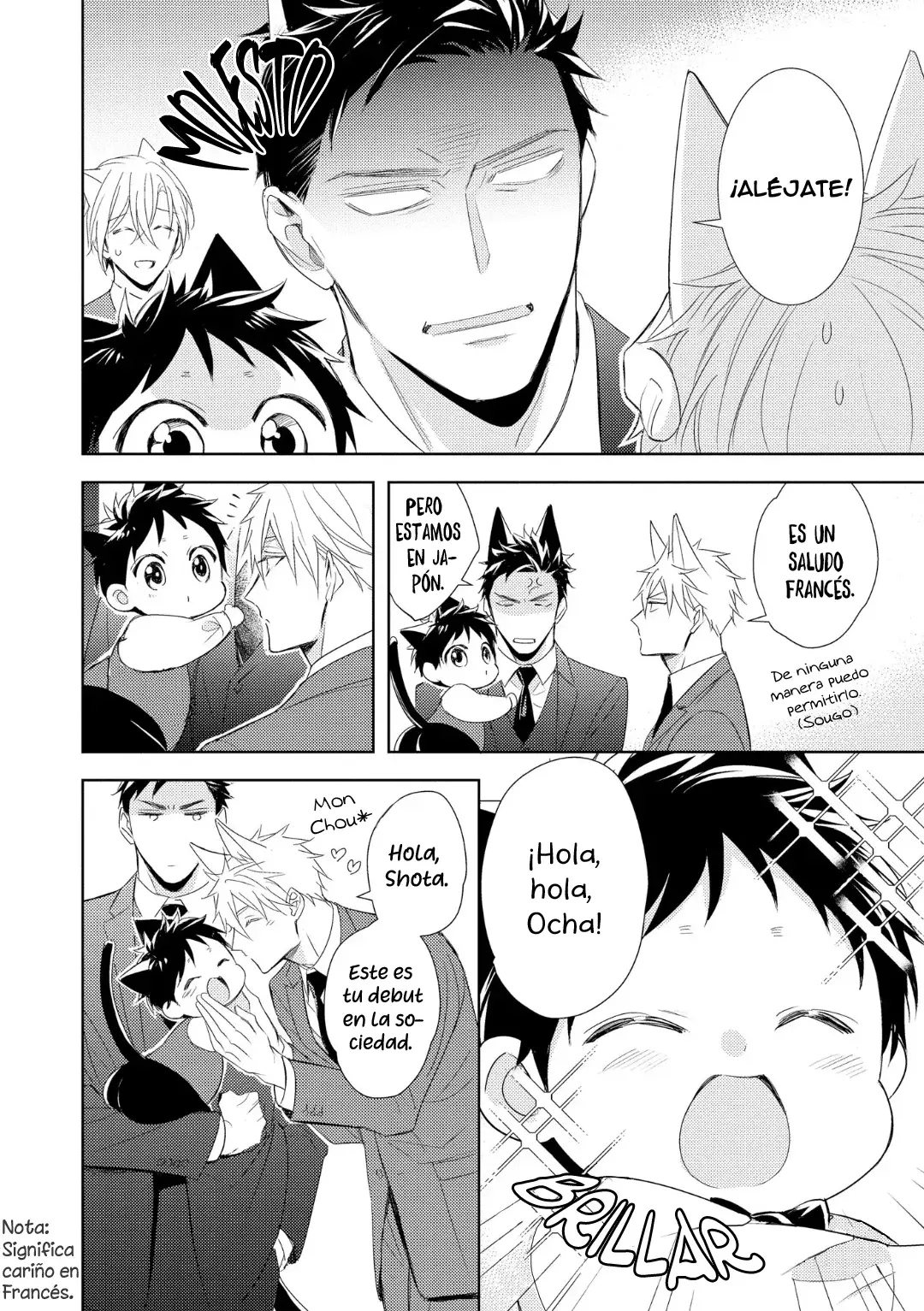 Kedamono Arashi - Love Me Baby! (2023) - Capítulo 1 - Página 17 - LectorTMOo