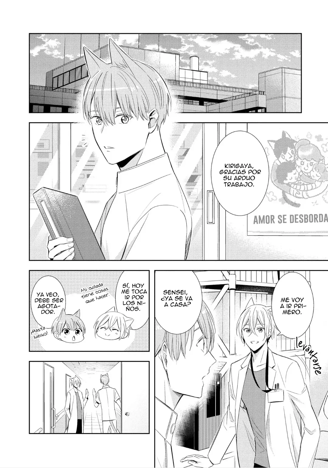 Kedamono Arashi - Love Me Baby! (2023) - Capítulo 1 - Página 39 - LectorTMOo