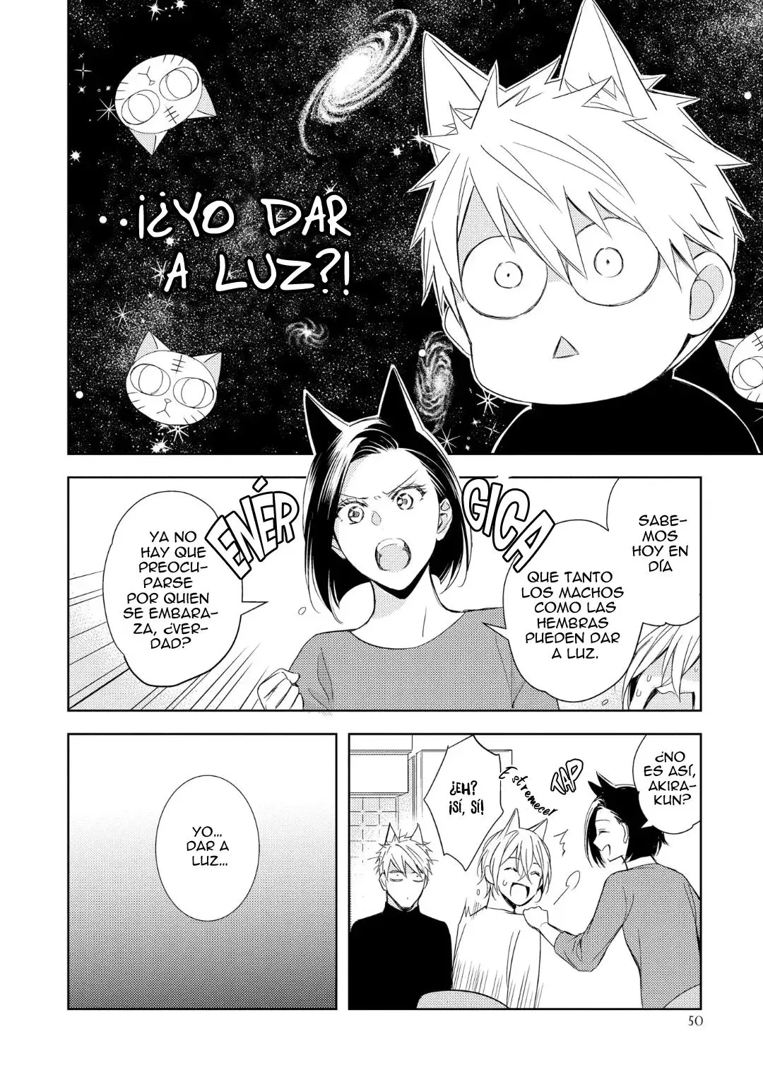 Kedamono Arashi - Love Me Baby! (2023) - Capítulo 2 - Página 17 - LectorTMOo