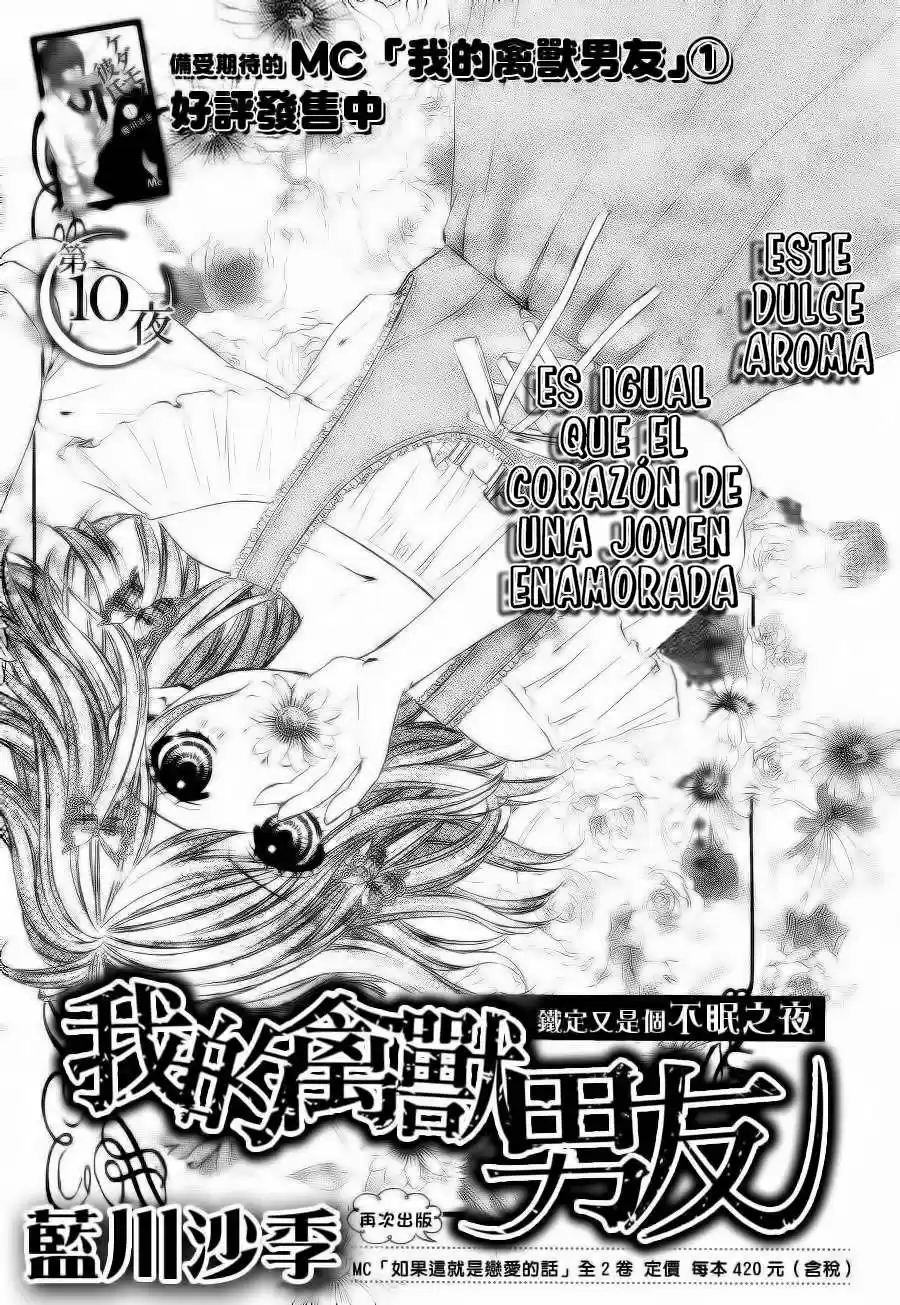 Kedamono Kareshi! (2017) - Capítulo 10 - Página 2 - LectorTMOo