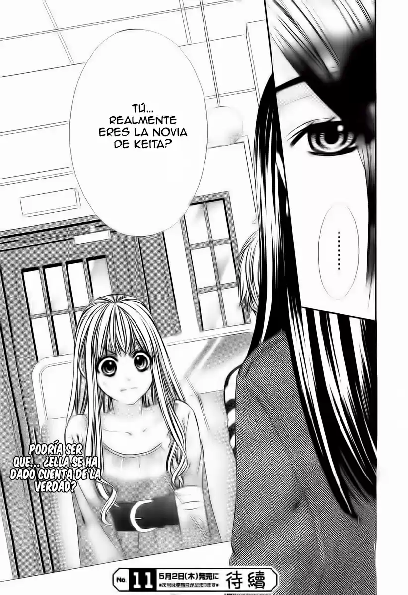Kedamono Kareshi! (2017) - Capítulo 11 - Página 27 - LectorTMOo