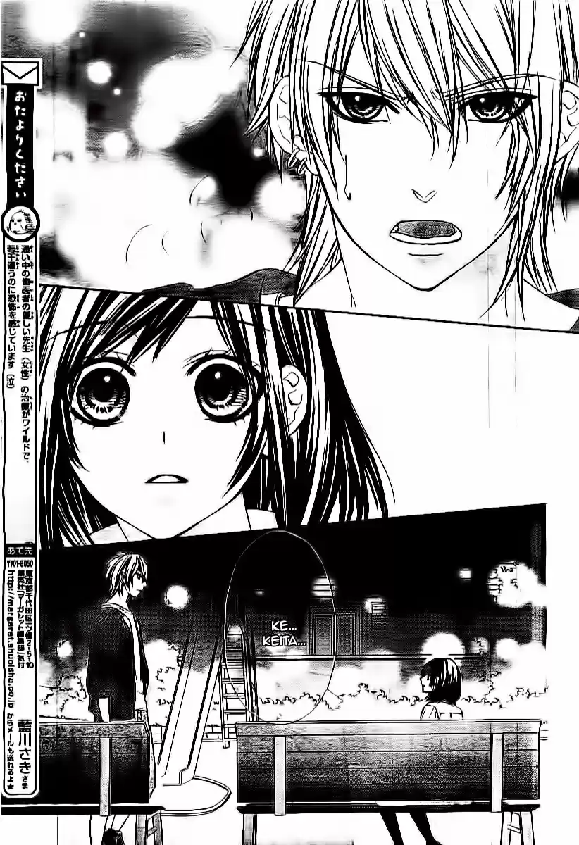 Kedamono Kareshi! (2017) - Capítulo 14 - Página 18 - LectorTMOo