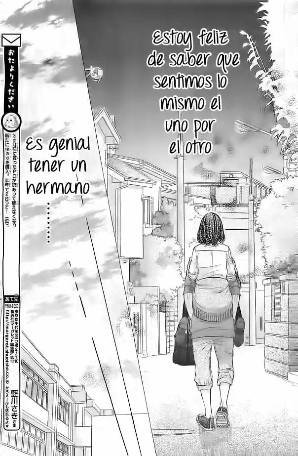 Kedamono Kareshi! (2017) - Capítulo 15 - Página 19 - LectorTMOo
