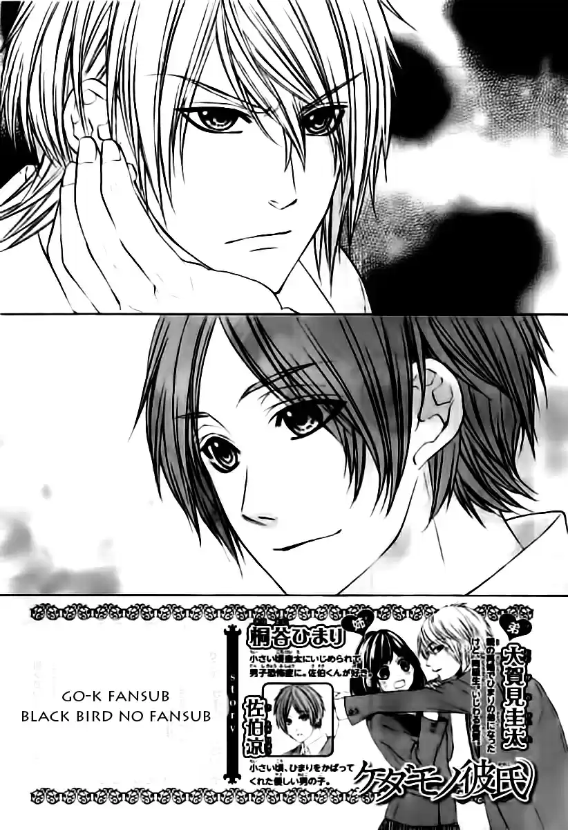 Kedamono Kareshi! (2017) - Capítulo 16 - Página 5 - LectorTMOo