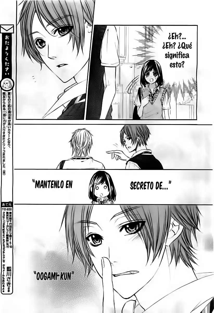 Kedamono Kareshi! (2017) - Capítulo 16 - Página 13 - LectorTMOo
