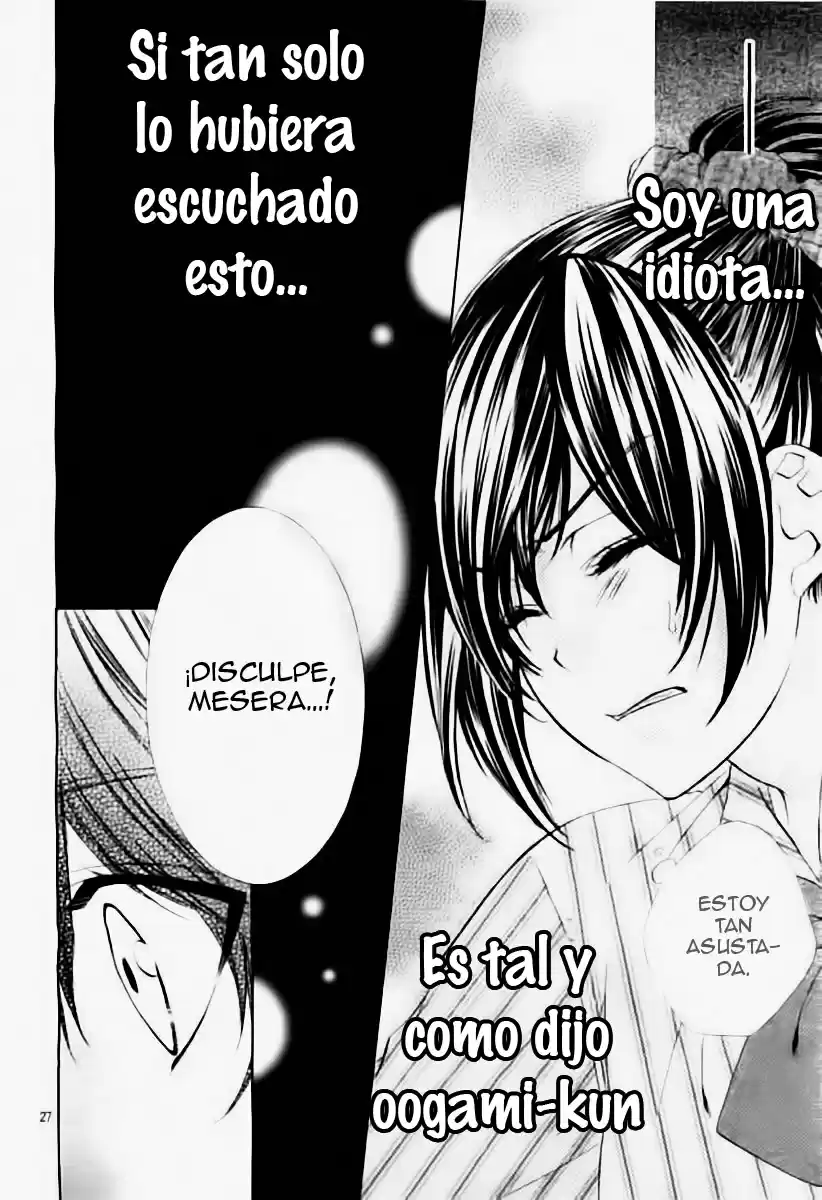 Kedamono Kareshi! (2017) - Capítulo 16 - Página 28 - LectorTMOo