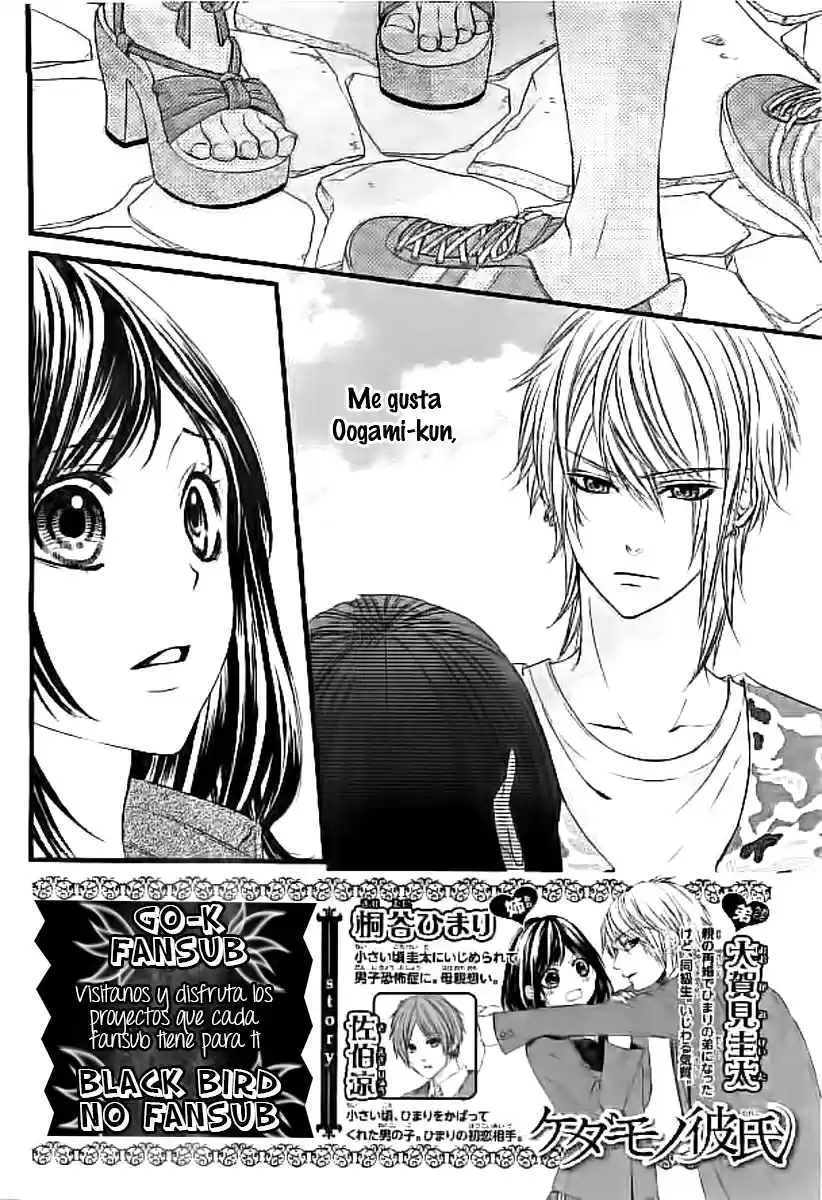 Kedamono Kareshi! (2017) - Capítulo 24 - Página 5 - LectorTMOo