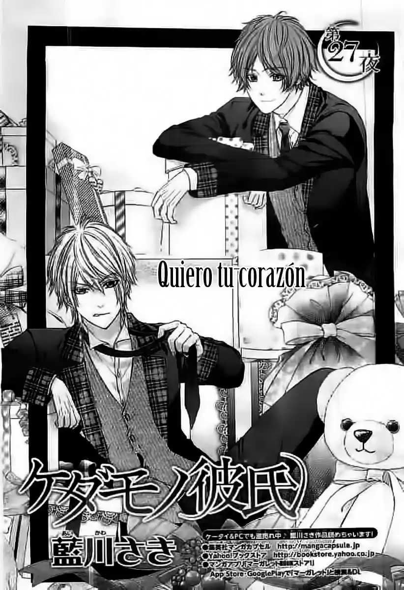 Kedamono Kareshi! (2017) - Capítulo 27 - Página 4 - LectorTMOo