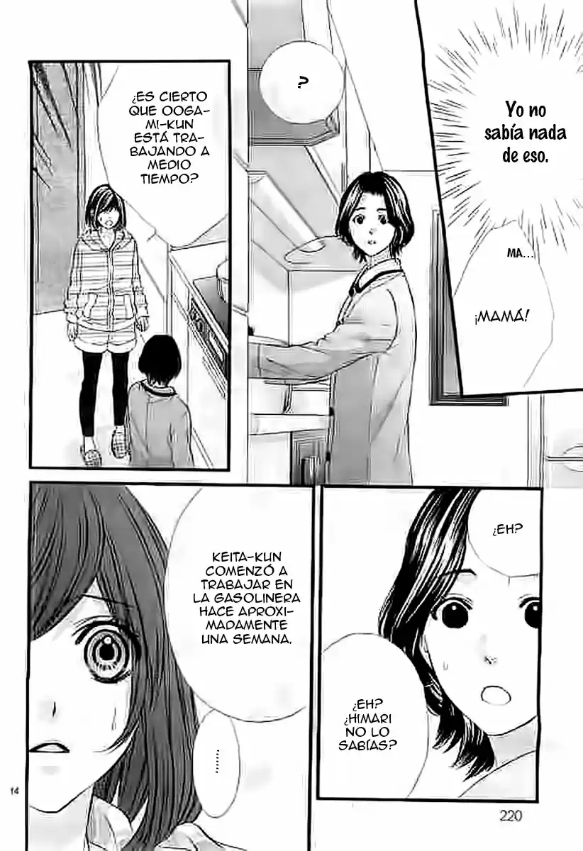 Kedamono Kareshi! (2017) - Capítulo 27 - Página 18 - LectorTMOo