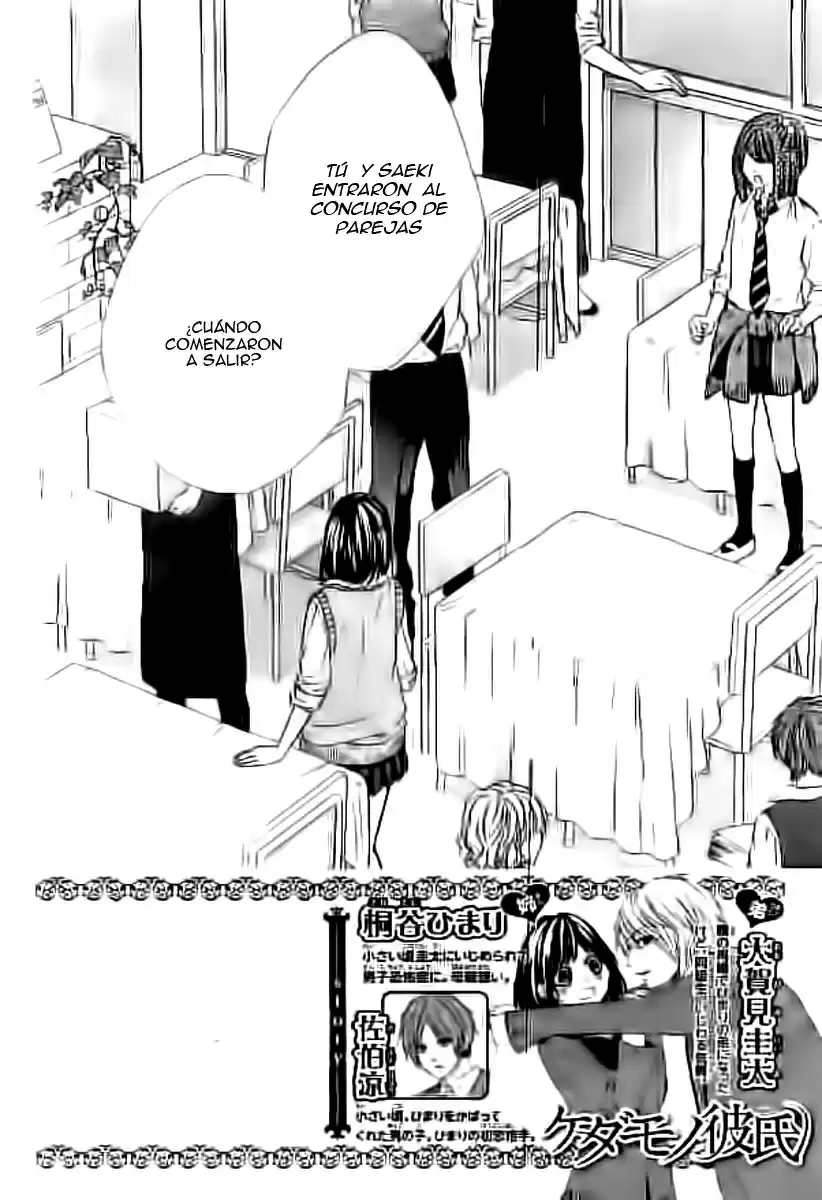 Kedamono Kareshi! (2017) - Capítulo 28 - Página 5 - LectorTMOo