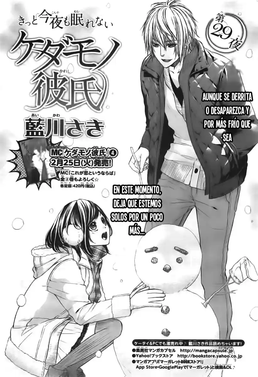 Kedamono Kareshi! (2017) - Capítulo 29 - Página 4 - LectorTMOo