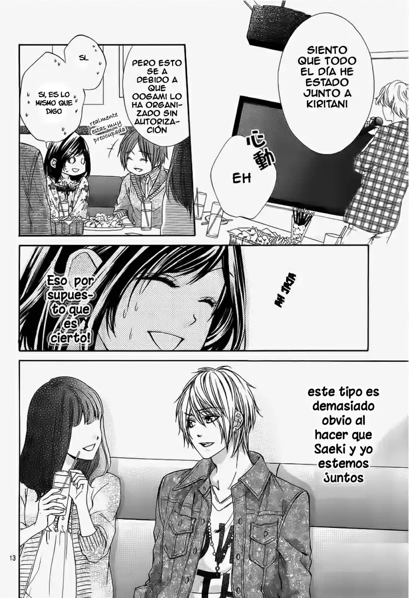 Kedamono Kareshi! (2017) - Capítulo 3 - Página 8 - LectorTMOo