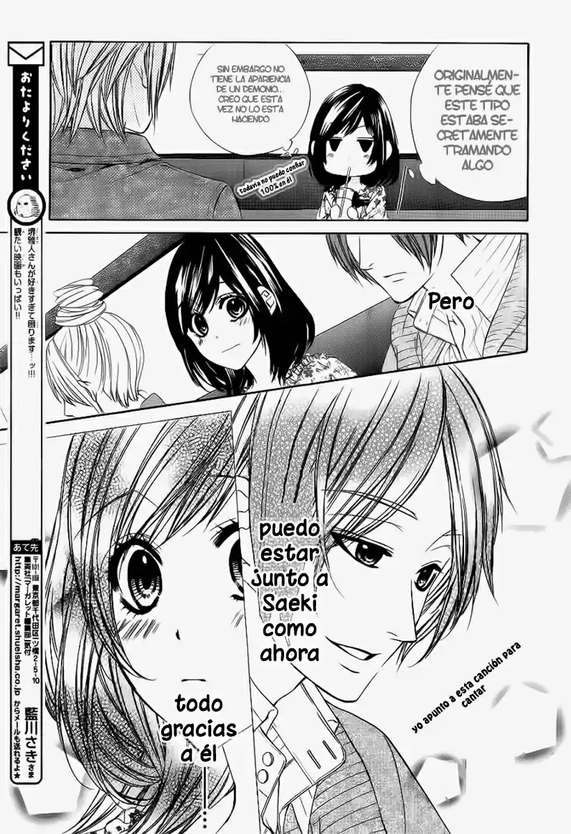 Kedamono Kareshi! (2017) - Capítulo 3 - Página 9 - LectorTMOo