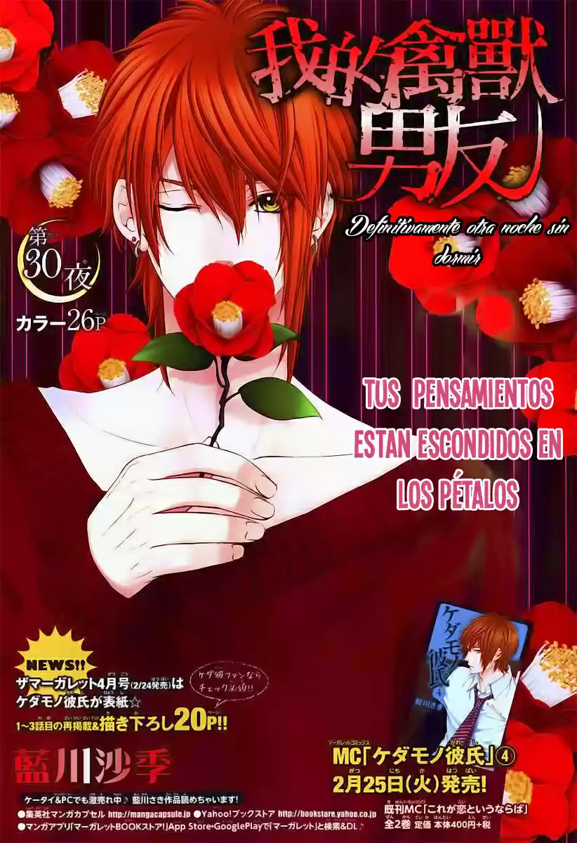 Kedamono Kareshi! (2017) - Capítulo 30 - Página 4 - LectorTMOo