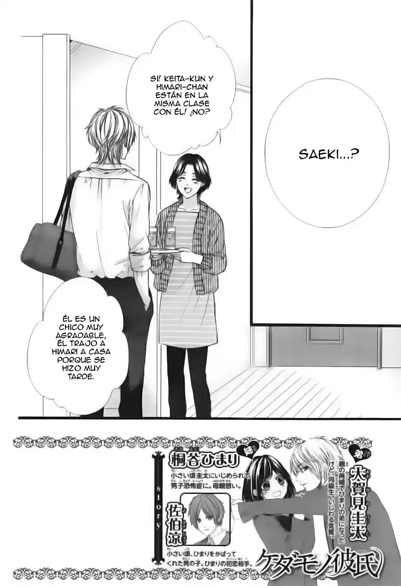Kedamono Kareshi! (2017) - Capítulo 32 - Página 5 - LectorTMOo