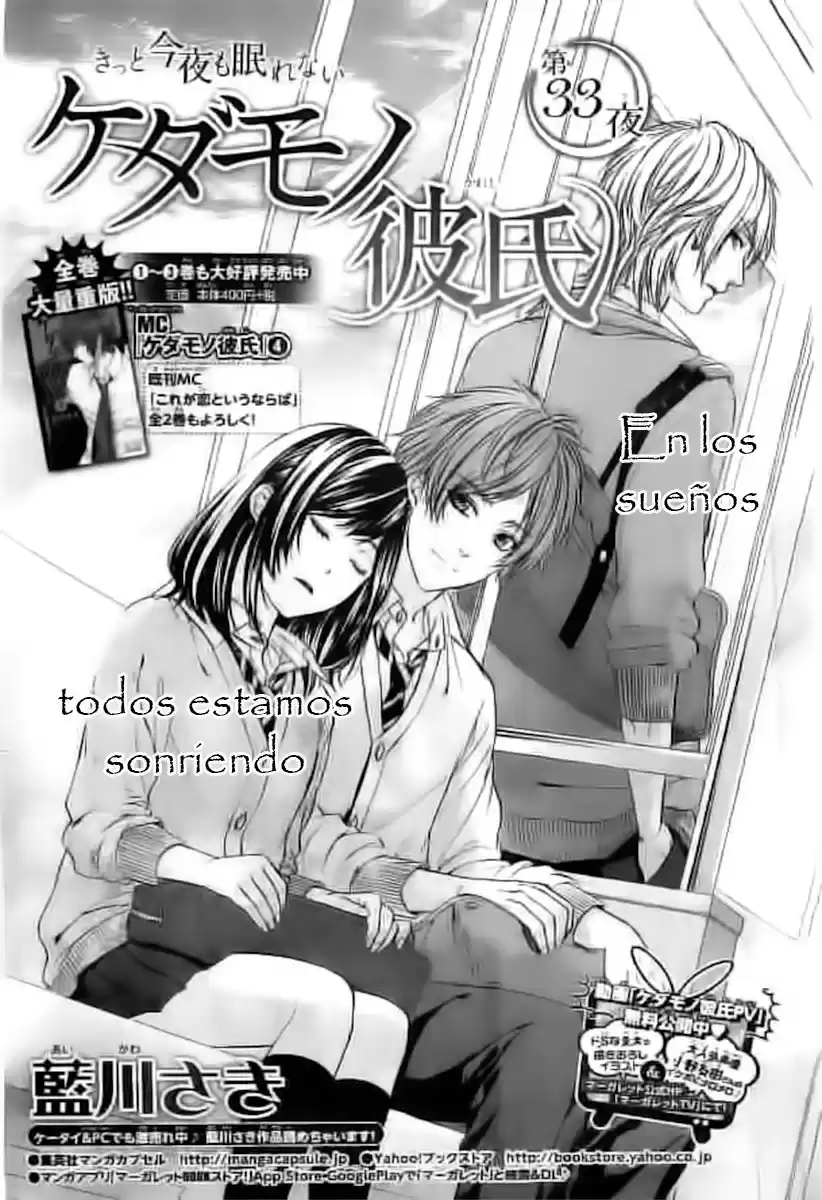 Kedamono Kareshi! (2017) - Capítulo 33 - Página 4 - LectorTMOo