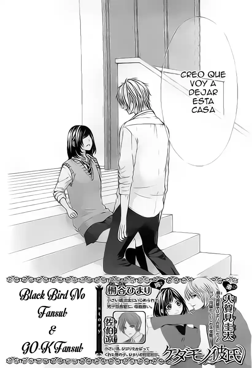 Kedamono Kareshi! (2017) - Capítulo 33 - Página 5 - LectorTMOo
