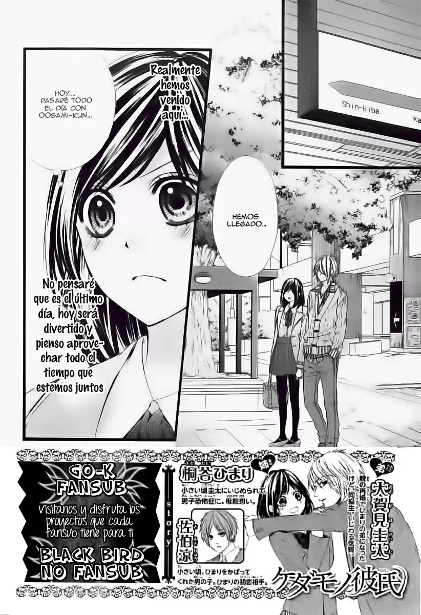 Kedamono Kareshi! (2017) - Capítulo 36 - Página 5 - LectorTMOo