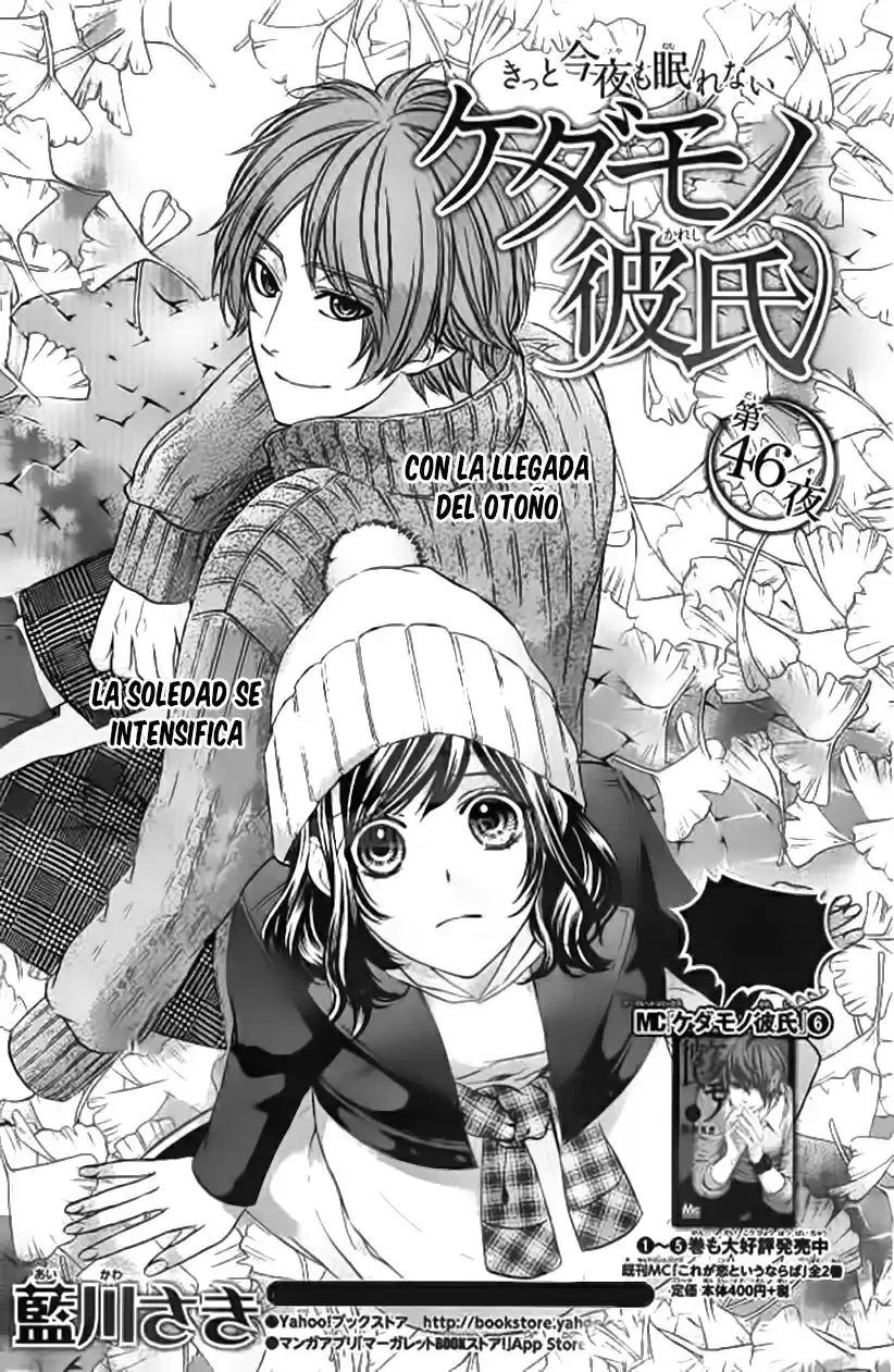 Kedamono Kareshi! (2017) - Capítulo 46 - Página 4 - LectorTMOo