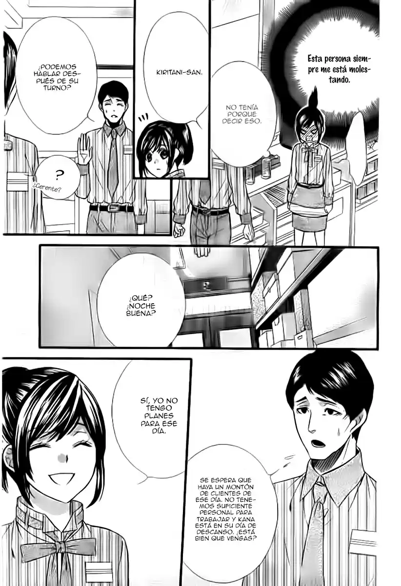 Kedamono Kareshi! (2017) - Capítulo 47 - Página 14 - LectorTMOo