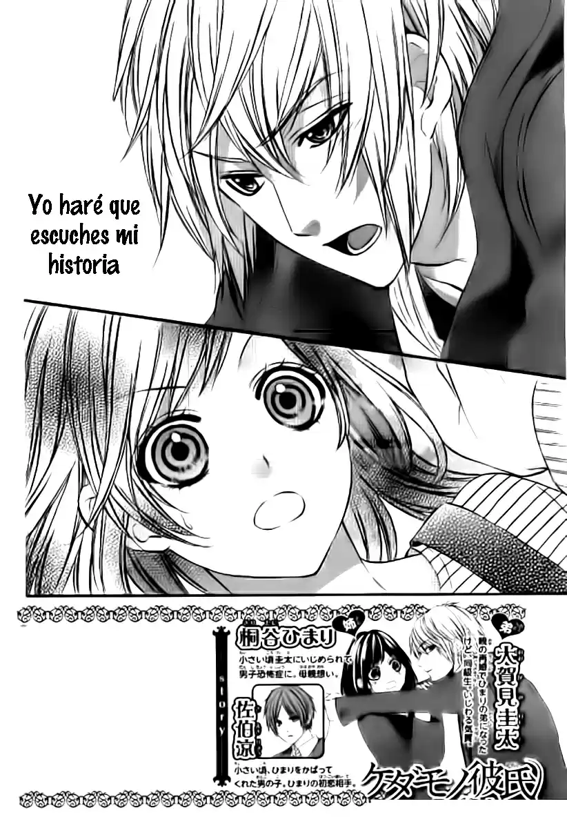 Kedamono Kareshi! (2017) - Capítulo 49 - Página 5 - LectorTMOo