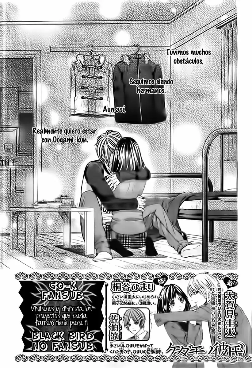 Kedamono Kareshi! (2017) - Capítulo 52 - Página 5 - LectorTMOo