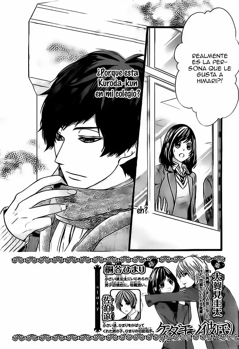 Kedamono Kareshi! (2017) - Capítulo 55 - Página 4 - LectorTMOo