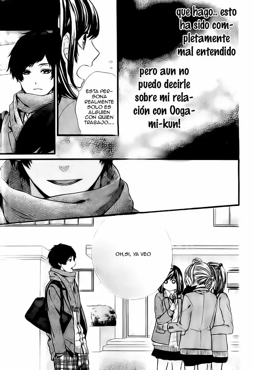Kedamono Kareshi! (2017) - Capítulo 55 - Página 13 - LectorTMOo