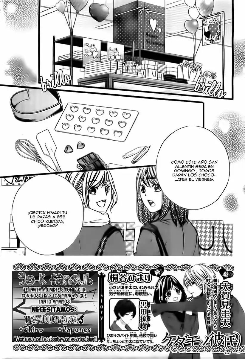 Kedamono Kareshi! (2017) - Capítulo 56 - Página 4 - LectorTMOo