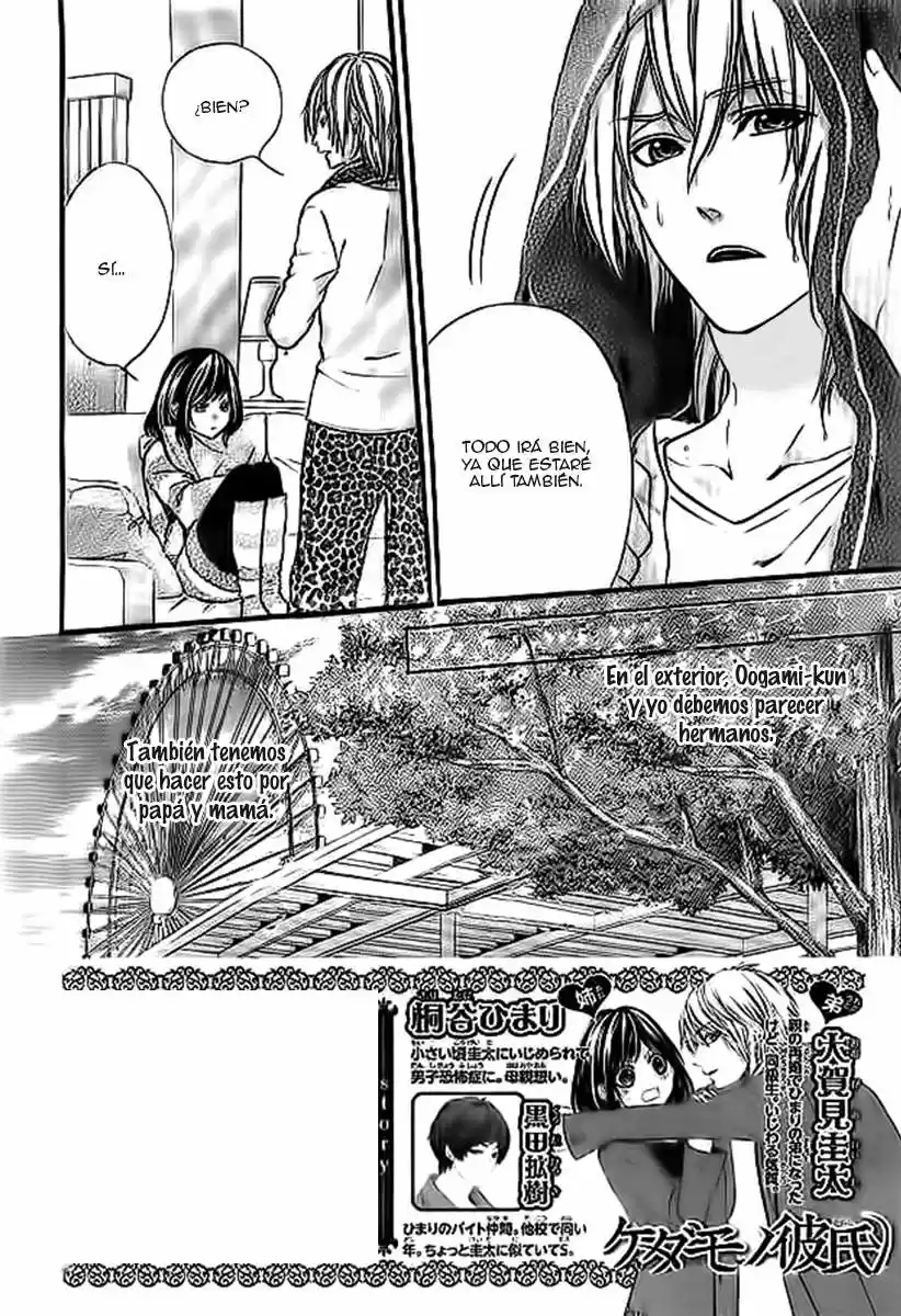Kedamono Kareshi! (2017) - Capítulo 58 - Página 5 - LectorTMOo