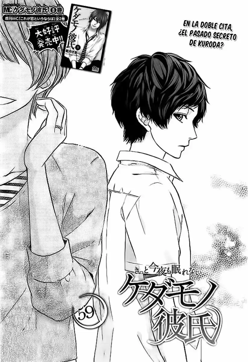 Kedamono Kareshi! (2017) - Capítulo 59 - Página 3 - LectorTMOo