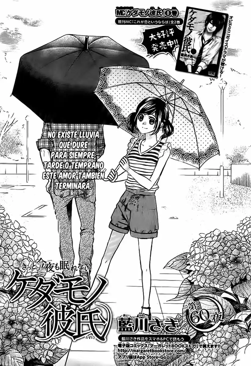 Kedamono Kareshi! (2017) - Capítulo 60 - Página 4 - LectorTMOo