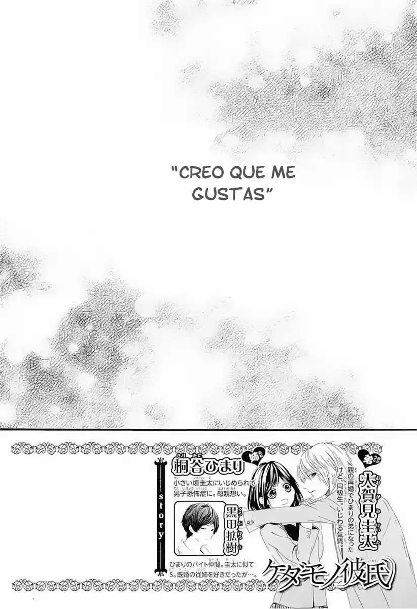 Kedamono Kareshi! (2017) - Capítulo 63 - Página 6 - LectorTMOo