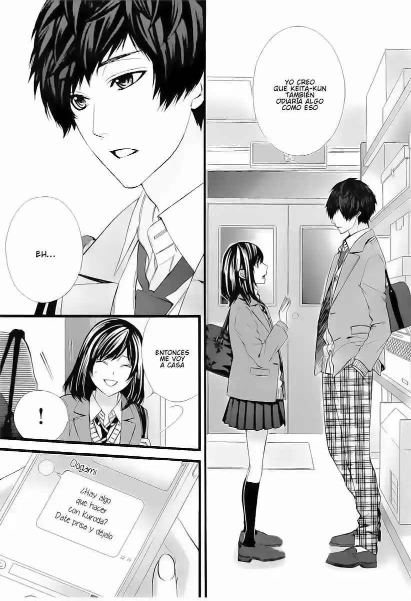 Kedamono Kareshi! (2017) - Capítulo 63 - Página 23 - LectorTMOo