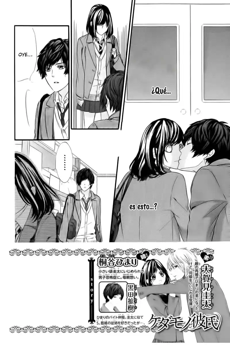 Kedamono Kareshi! (2017) - Capítulo 64 - Página 5 - LectorTMOo