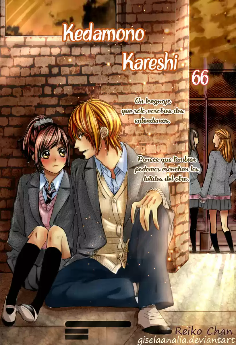Kedamono Kareshi! (2017) - Capítulo 66 - Página 4 - LectorTMOo
